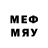 МЕФ VHQ Liervey Blackway