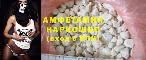 марихуана Надым
