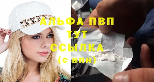 скорость Наволоки