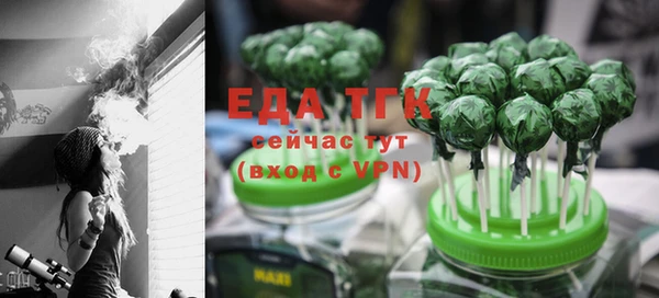 бошки Михайлов