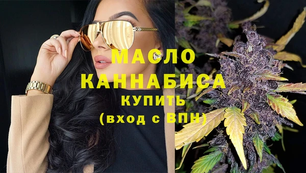 марихуана Надым