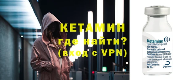 марихуана Надым