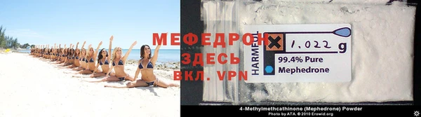 скорость Наволоки