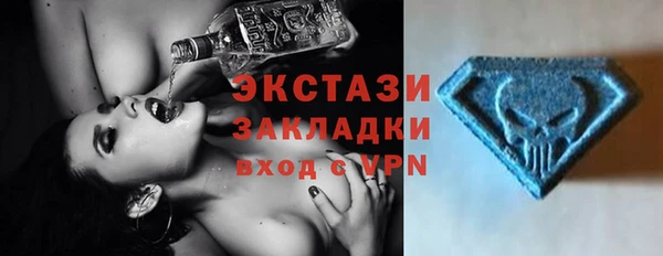 а пвп мука Долгопрудный