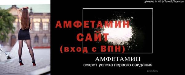 марихуана Надым