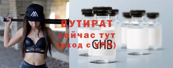 скорость Наволоки