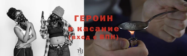 скорость Наволоки