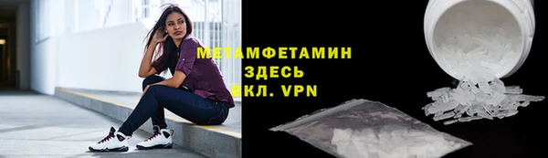 марихуана Надым