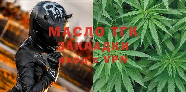 марихуана Надым