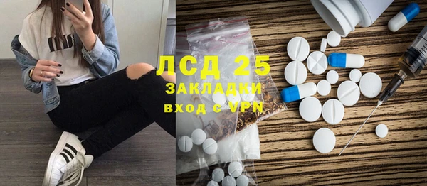 скорость Михайловск