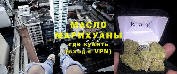 скорость Наволоки