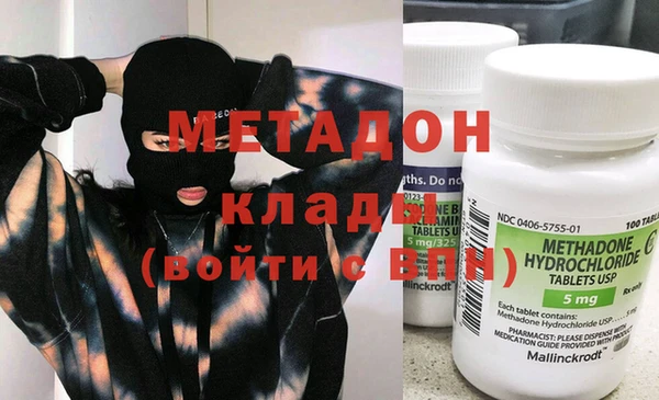 таблы Новый Уренгой