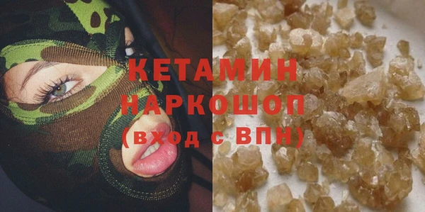 скорость Наволоки