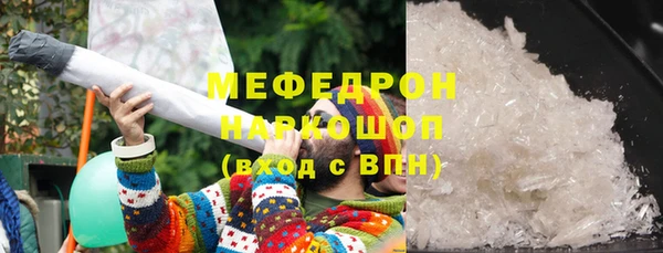 скорость Наволоки