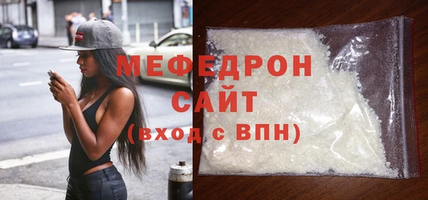 марихуана Надым