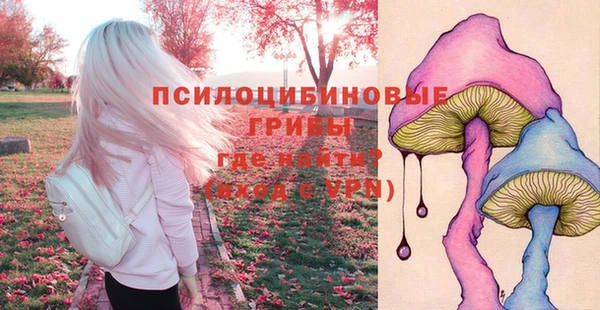 скорость Наволоки