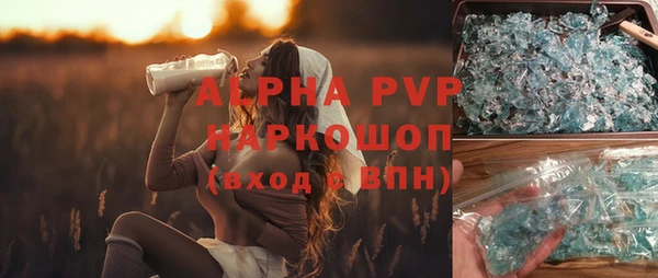 бошки Михайлов