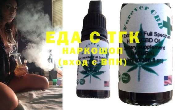 скорость Наволоки