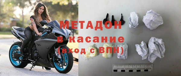 скорость mdpv Михайловка
