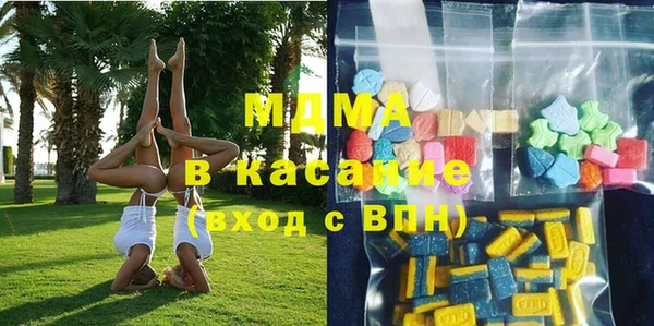 марихуана Надым